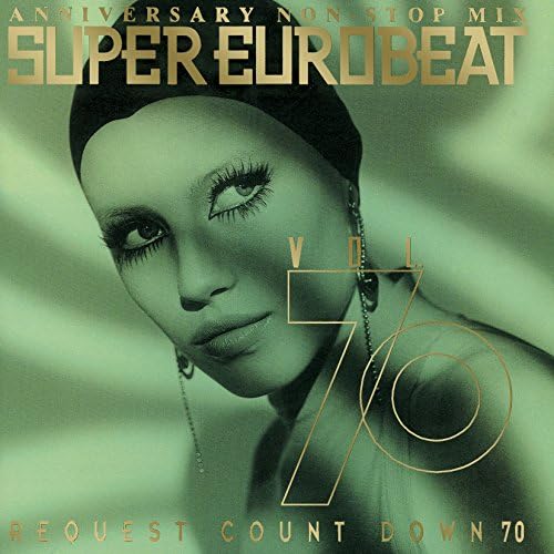 Amazon MusicでSUPER EUROBEAT (Various Artists)のSUPER